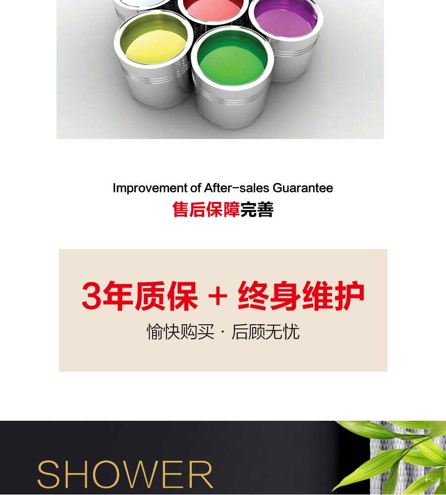 gohgoh浴室柜，現代簡約浴室柜