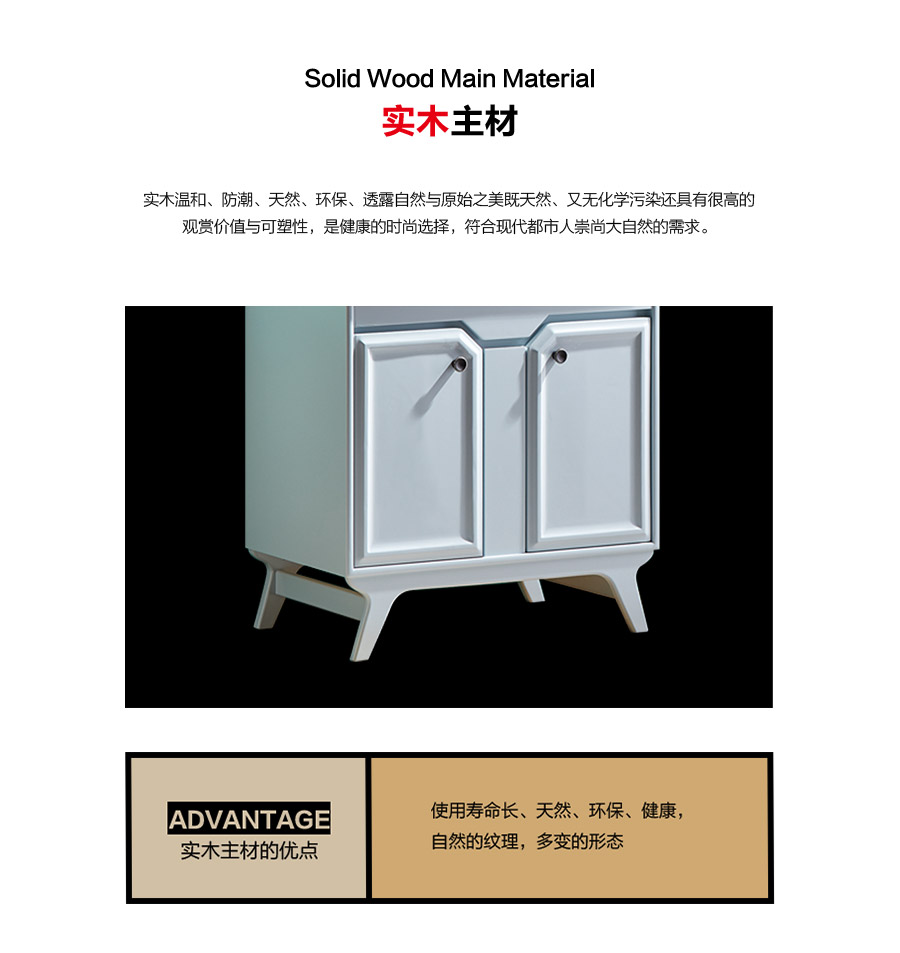 gohgoh浴室柜，現代簡約浴室柜