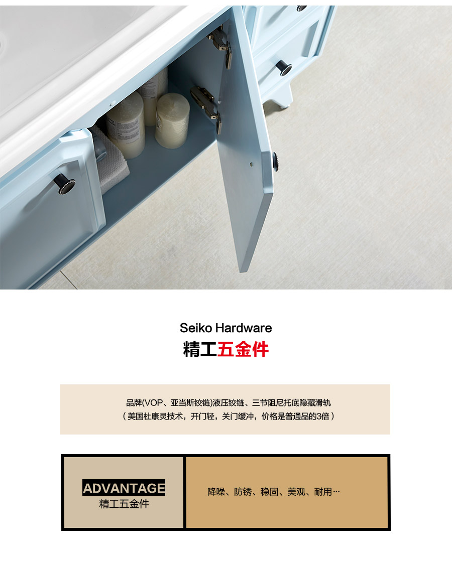 gohgoh浴室柜，現代簡約浴室柜