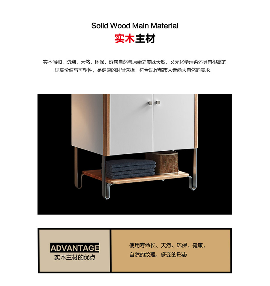 gohgoh浴室柜，現(xiàn)代簡約浴室柜