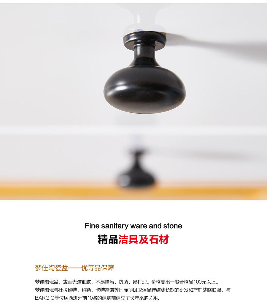 gohgoh浴室柜，現代簡約浴室柜